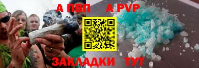 дурь Тверь