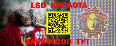 МДМА Татарск