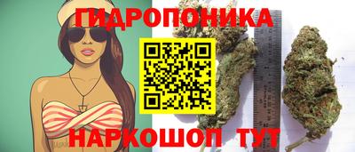 МДМА Татарск