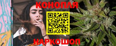 МДМА Татарск
