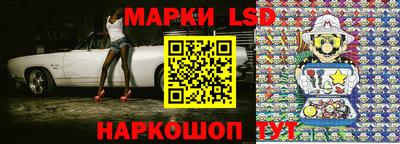 МДМА Татарск