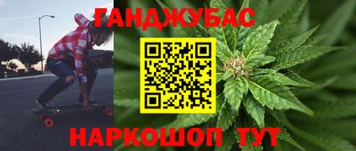 МДМА Татарск