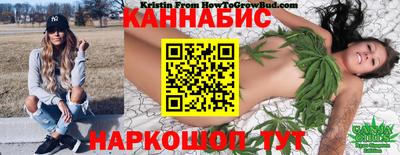 МДМА Татарск