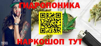 МДМА Татарск
