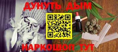 дурь Тверь