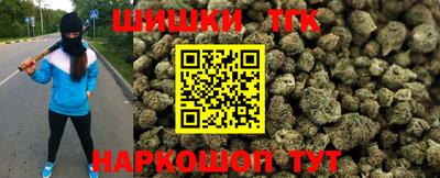 дурь Тверь
