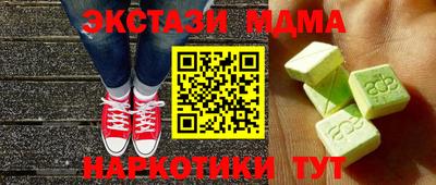 дурь Тверь