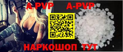 дурь Тверь