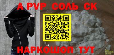 2c-b Тара