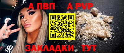 дурь Тверь
