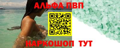 дурь Тверь