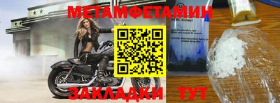 дурь Тверь