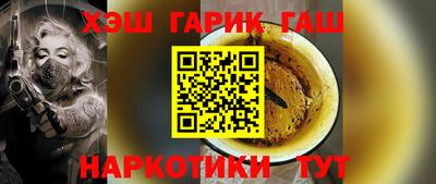 дурь Тверь