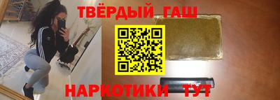 дурь Тверь