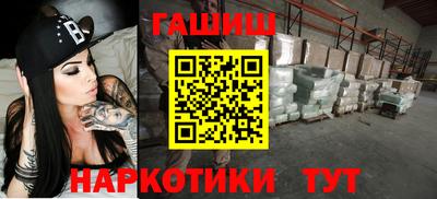 дурь Тверь