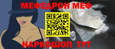 дурь Тверь