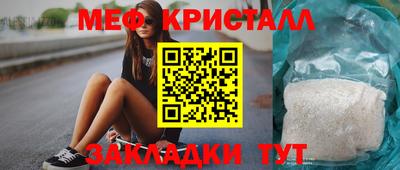 2c-b Тара